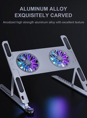 Aluminum Adjustable Laptop Stand For Computer PC iPad Tablet