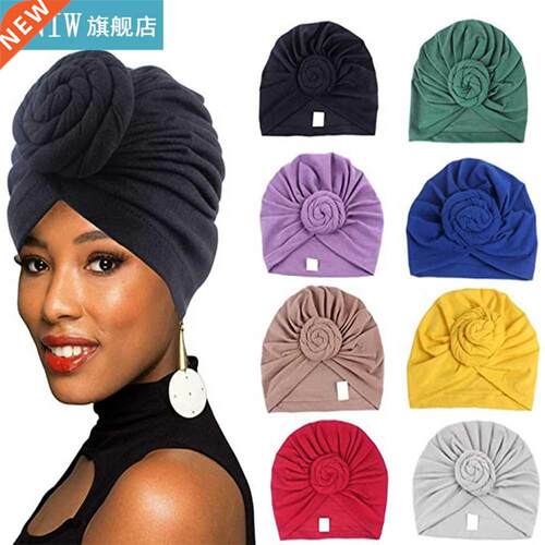 1PC African Pattern Headwrap Pre-Tied Bonnet Turban Caps for