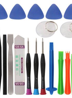 20 in 1 Mobile Phone Repair Tools Cell Phone Opening Pry Rep