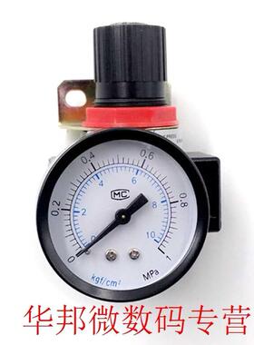 AR2000 Free Gauge Air Control Pressure Gauge Compressor Reli