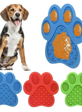 1PC Pet Silicone Lick Pad Slower Feeder Pad Cats Dog Licky M