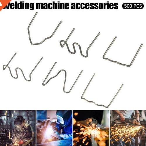 500pcs Hot Staples 0.6/0.8mm Stainless Steel S/M/V/Wave Repa