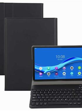 Tablet Case Cover For Lenovo Tab M10 FHD Plus 10.3 X606F/X60