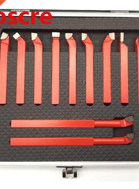 11Pcs 10*10mm,8*8mm Carbde Tp Tpped Bt Set Brazed Mlln