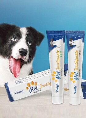 Pet toothpaste edible toothpaste dog oral care cleansing too