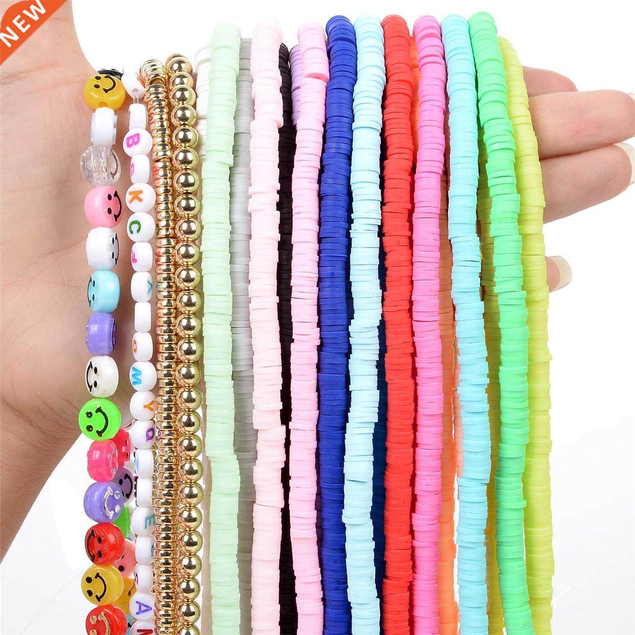 4 6 8mm 350Pcs/Lot Flat Round Polymer Clay Beads Loose Space