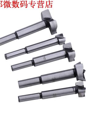 5pcs 15mm-35mm Forstner Boren Hole Saw Frees Koolstofstaal H