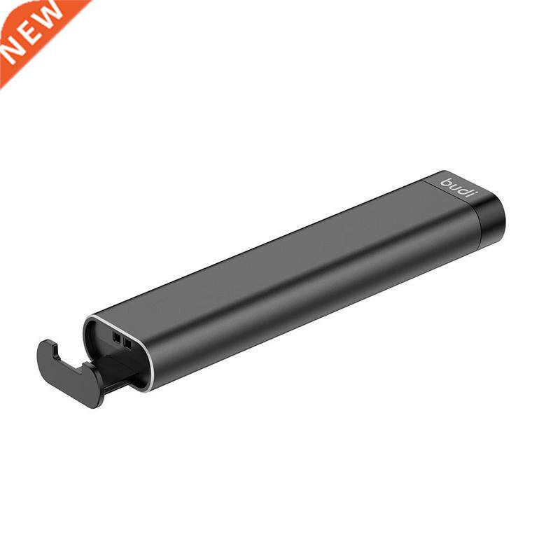 BUDI Multi function Smart Adapter Storage Data Cable USB Mu