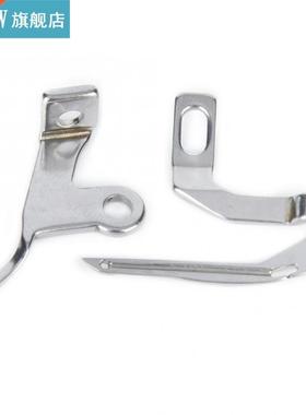 2pcs Multifunctional Household Overlock Looper Alloy Looper