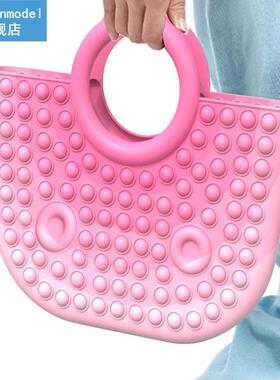 Handbag Silicone Push Bubble Fingertip Toys Anti-Stress Stre