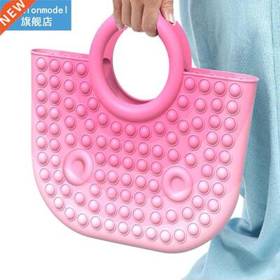 Handbag Silicone Push Bubble Fingertip Toys Anti-Stress Stre