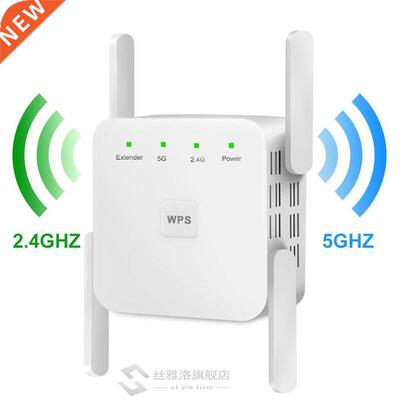 Wireless Wifi Repeater WiFi Extender 2.4G 5G AP Router Wi Fi