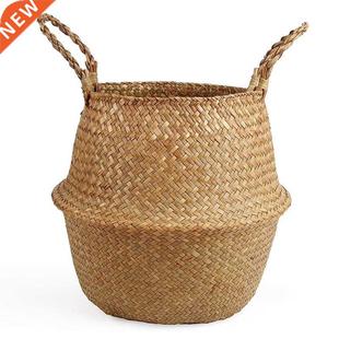 Basket for and Straw Pot Belly Plant Woven Storage