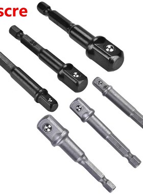 Adapter for drill bit 3-piece socket adapter with 1/4 inch t