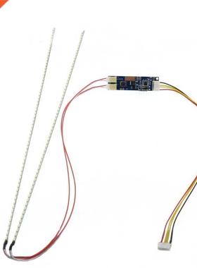 Upgrade LED Backlight Lamps 490mm 19inch with Driverboard Ca