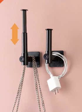 Retractable Hook Rack Roll Paper Holder Kitchen Self-adhesiv