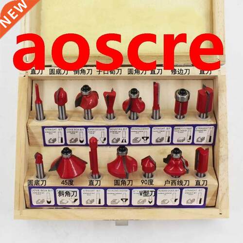 15PCS 1/4
