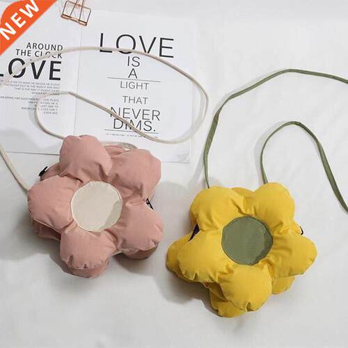 Girl Sunflower Shoulder Bag Fashion Flower Shape Messenger B