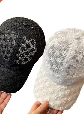 Hollow Lace Flower Baseball Cap Summer Anti UV Breathable Me