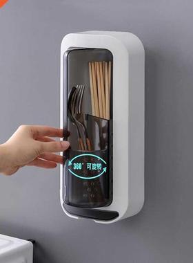 Wll Hnging Tblewre Storge Box Spoon 适用于k Chopstick H