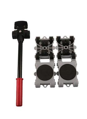Heavy Duty Furniture Lifter Transport Tool Furniture Mover S