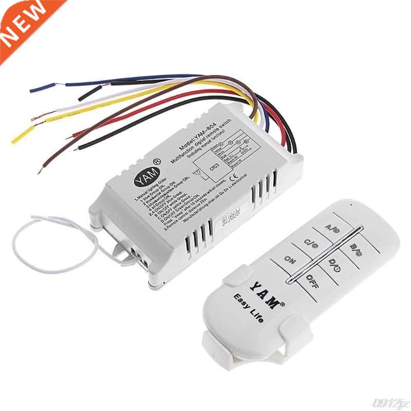 220V 1/2/3/4 Ways Wireless ON/OFF Lamp Remote Control Switch