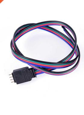 4 Pin 528/5050 50mmLED Tape ConnectorStrip to Wire Use RGB