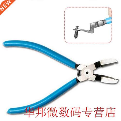 Car Screwdriver Pliers Precise Wire Stripper Cutter Tool Cla
