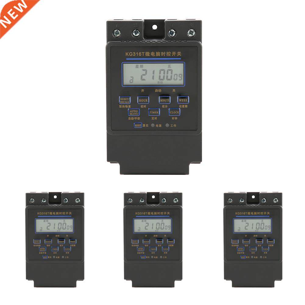 Programmable Timer Switch KG316T-B Microcomputer Timer Switc