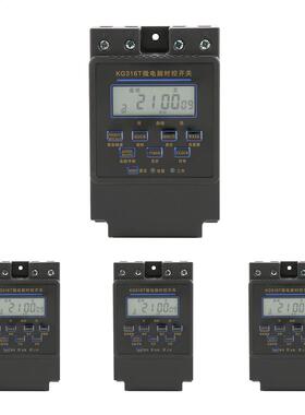 Programmable Timer Switch KG316T-B Microcomputer Timer Switc