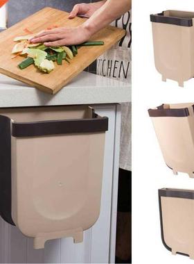Kitchen Accessories Cabinet Door Hanging Trash Can Wall-moun
