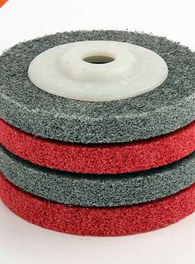 2pcs 100mm Nylon Fiber Wheel Non Woven Abrasive Disc 4	&#