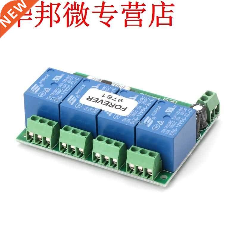 4CH Bluetooth Relay Switch Module With App Remote Control Mo