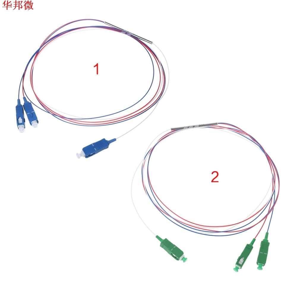 1x2 APC/UPC Optic Fiber Splitter Mini Steel Tube Bundle Conn