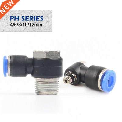 Pneumatic Quick Connector SL 4MM-12mm Hose Tube Air Fitting