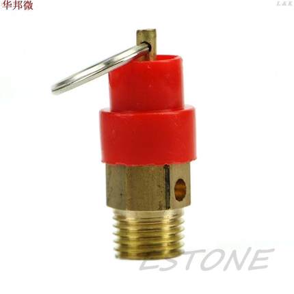 1/4" 8Kg BSP Pull to Release Air Compressor Safety Valv