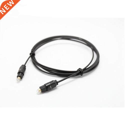 Digital Opti Audio Cable Adapter Toslink Gold Plated 1.5m