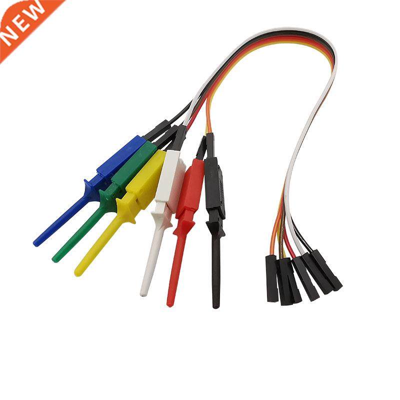 6Pcs/Set 200mm 300mm High Efficiency Test Hook Clip Logic An