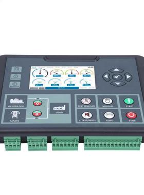 Genset Controller Set Electronic Generator Indurial Suppli