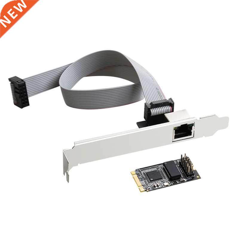 TXA098 M.2(B-Key/M-Key) to Gigabit Network Card Desktop RJ45