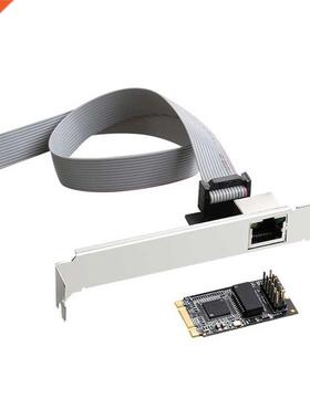 TXA098 M.2(B-Key/M-Key) to Gigabit Network Card Desktop RJ45