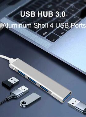 US 3.0 Hu US Hu 3.0 Multi US Splitter 3 Ha Use Power A