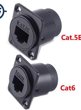 RJ45 D-type Module Socket Cable Female Signal Connector Cat6