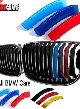 Front Grille Trim Strips BMW E46 E90 E60 E39 E36 F30 F10 F2