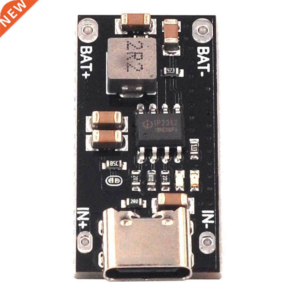 Type C USB Input High Current A Polymer Ternary Lithium Bat