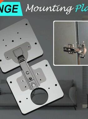 Hinge Repair Plate Rust Resistant Steel Furniture Cupboard R