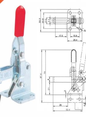 2 Pcs 50 kg 110 kg UBar Flange 101A Carpenter's clamp wi