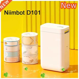 Niimbot D101 D11 Wireless tag printer Handheld Pocket labels