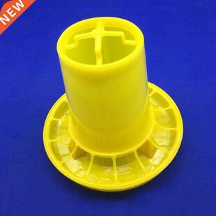 Mangeoires de poulet de 1kg | Seau d'alimentation de cai