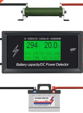 100A 00V DC Energy Meter Energy Monitoring 8 in 1 Measureme